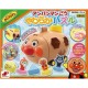Anpanman 麵包超人My First Blocks